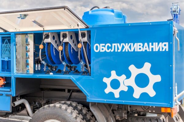 АТО Автомобили технической помощи на шасси ГАЗ ЗЕМЛЯК 33086 - фото 14.