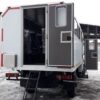Вахтовый Автобус Вахтовка на Шасси Садко Некст C41A23 23 МЕСТА УДЛИНЕННАЯ - фото 24. Вахтовый Автобус Вахтовка на Шасси Садко Некст C41A23 23 МЕСТА УДЛИНЕННАЯ - фото 24.