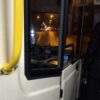 Передвижной Пункт Управления ППУ на Базе Газель Бизнес 4 на 4 - фото 16.