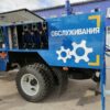 АТО Автомобили технической помощи на шасси ГАЗ ЗЕМЛЯК 33086 - фото 28.