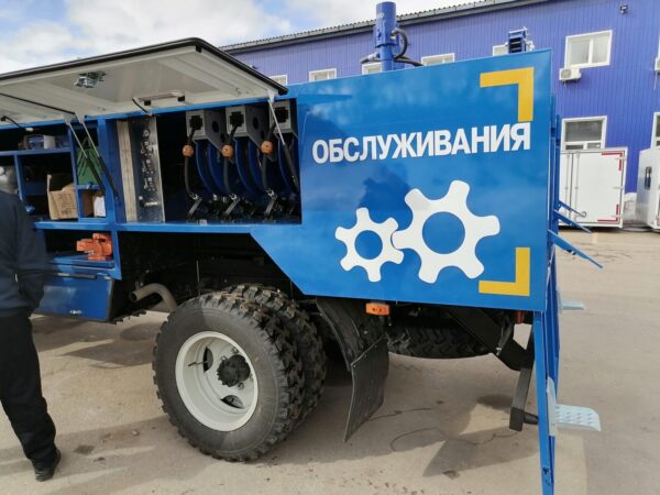 АТО Автомобили технической помощи на шасси ГАЗ ЗЕМЛЯК 33086 - фото 10.