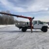 БКМ автомобиль бурильно крановый TAURUS 035 на Шасси Садко некст фермер с 2 рядной кабиной С42A43 - фото 19. БКМ автомобиль бурильно крановый TAURUS 035 на Шасси Садко некст фермер с 2 рядной кабиной С42A43 - фото 19.