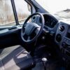 Вахтовый Автобус Вахтовка на Шасси Садко Некст C41A23 23 МЕСТА УДЛИНЕННАЯ - фото 35. Вахтовый Автобус Вахтовка на Шасси Садко Некст C41A23 23 МЕСТА УДЛИНЕННАЯ - фото 35.