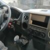 Автомобиль Для перевозки Опасных грузов класс 1 для взрывчытых веществ на шасси ГАЗЕЛЬ НЕКСТ - фото 20. Автомобиль Для перевозки Опасных грузов класс 1 для взрывчытых веществ на шасси ГАЗЕЛЬ НЕКСТ - фото 20.