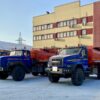 АТЗ 10 М3 на шасси УРАЛ НЕКСТ - фото 42. АТЗ 10 М3 на шасси УРАЛ НЕКСТ - фото 42.