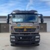 HOWO Самосвал 6х4 T5G 20 М3 - фото 17. HOWO Самосвал 6х4 T5G 20 М3 - фото 17.