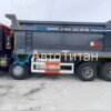 HOWO Самосвал 8х4 TX 29 м3 U образный (скошенный) - фото 10. HOWO Самосвал 8х4 TX 29 м3 U образный (скошенный) - фото 10.