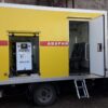 Передвижная Аварийная мастерская Летчука на Шасси Hyundai mighty - фото 6.